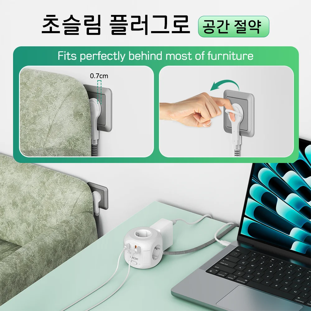 LENCENT-cubo de regleta plana con enchufe europeo, con 4 salidas de CA + 2 USB QC3.0 + 1 tipo C PD20W, Cable trenzado de carga rápida de 2M/3M para el hogar - imagen 4