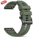 style2 Army Green