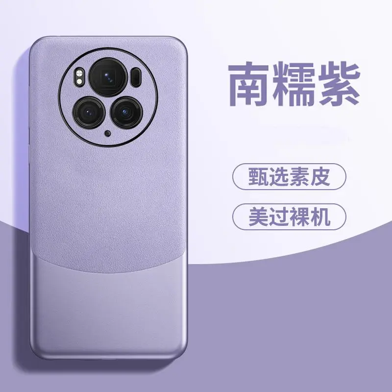 Para Huawei Honor Magic 6 Pro 5 7 8 pro 400 Lite pro funda carga inalámbrica magnética Magsafe a prueba de golpes carcasa colores Funda de cuero - imagen 4