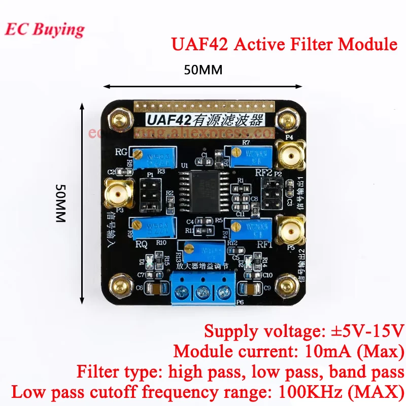 UAF42 High Pass Low Pass Band Pass Universal Active Filter Module Adjustable Bandpass Filtering Board PCB