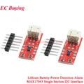 MAX17043 Module 2pcs