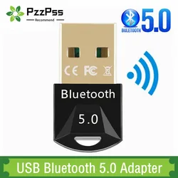 Adaptador USB Bluetooth 5.0 Dongle Inalámbrico PC PS4