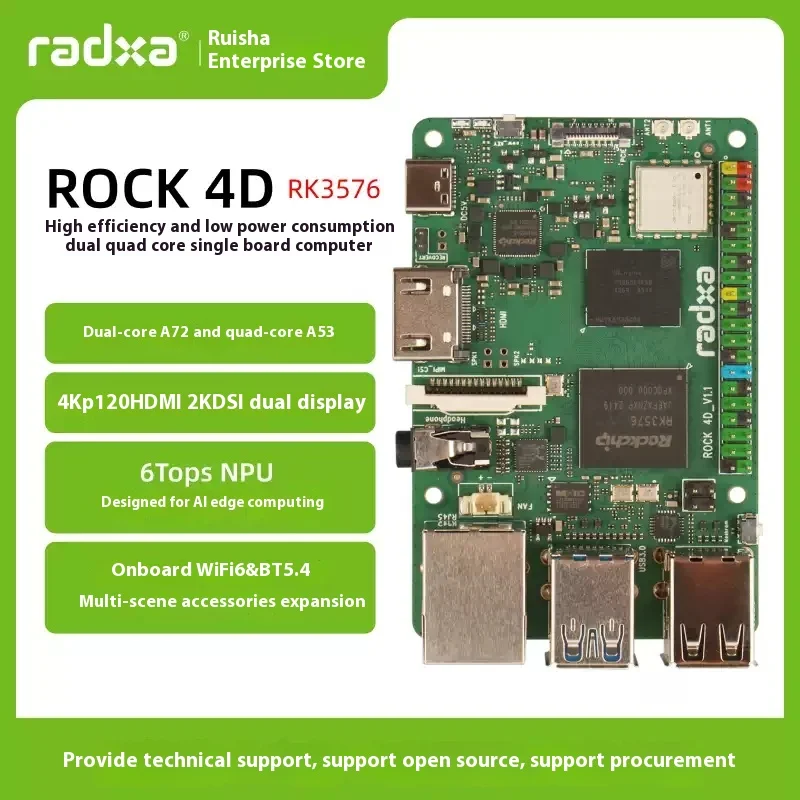 Computadora de placa única Radxa ROCK 4D |   RK3576 SBC 4K Salida LPDDR5 para Edge Computing/AI/DIY IoT