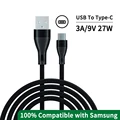 USB To Type-C Black