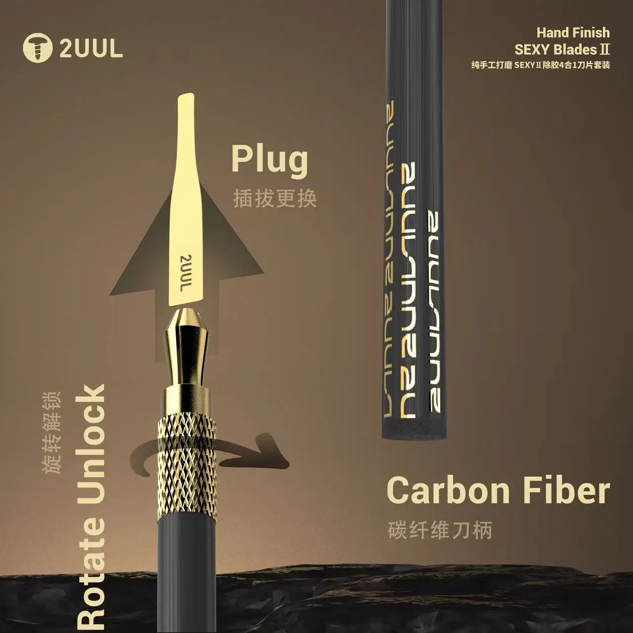 Kit de eliminación de adhesivo de pulido Manual 2UUL SEXY II para Chip de reparación móvil CPU disco duro eliminación de adhesivo herramienta de limpieza y palanca - imagen 4