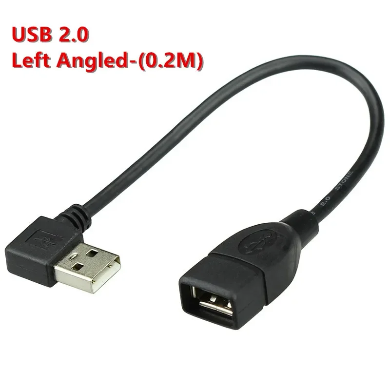 2.0 Cable Left 0.2m