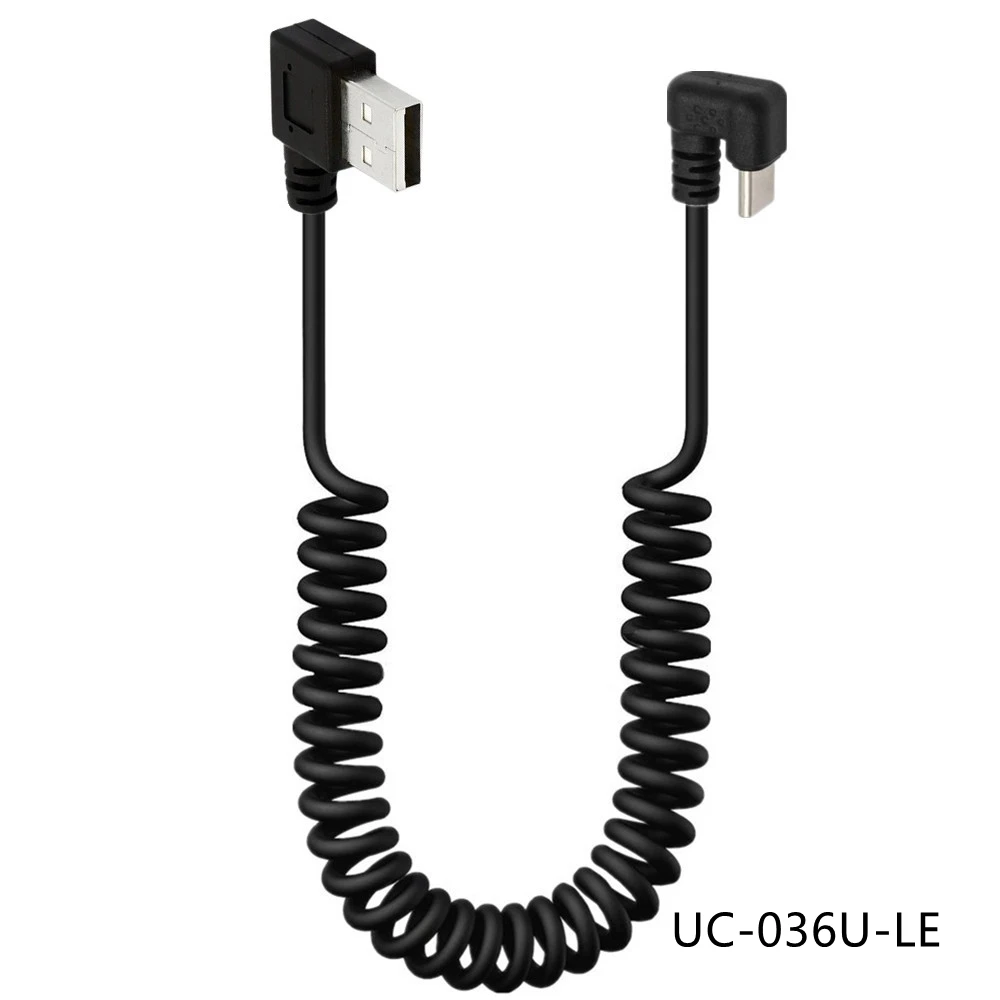 UC-036U-Left