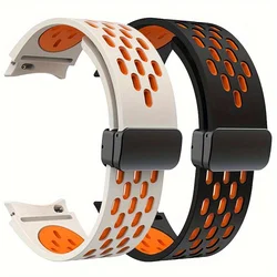 Samsung Galaxy Watch 7/6/5/4 – Correa Magnética de Silicona