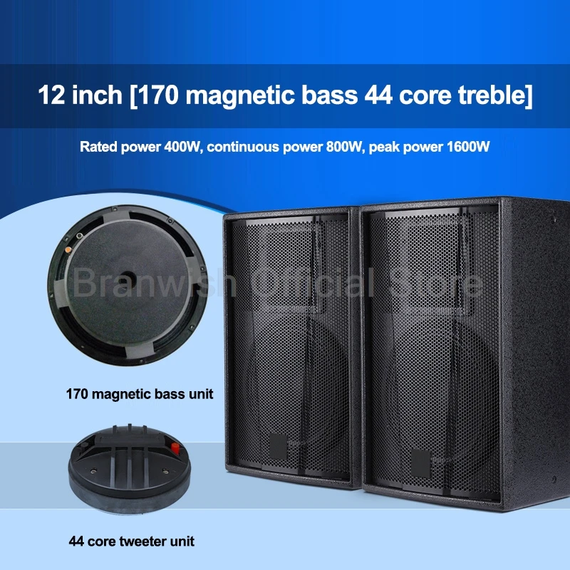 1pc 12inch Speaker