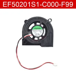 SUNON 5020 Ventilador 12V Refrigeración Proyector DC