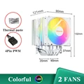 Colorful-2fan
