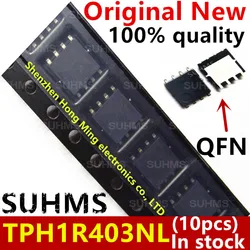 Chipset QFN-8 TPH1R403NL / TPH1R4 03NL - Nuevo, en stock y confiable