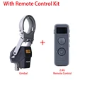 Remote Control Kit