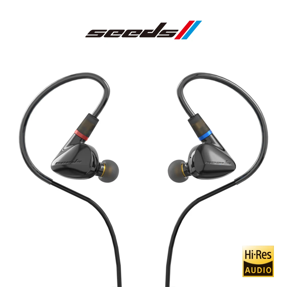 HiBy Seeds II Dynamic Driver-auricular HIFI Audio IEM HDSS carcasa de cobre puro con Cable galvanizado al vacío desmontable de 0,78mm - imagen 2