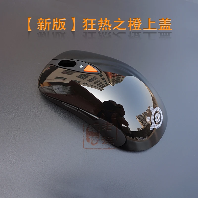 1 Uds. Funda para ratón steelseries sensei raw Shell Frost Blue Fever Orange Compatible con sensei Ten xai Skin dando almohadillas para los pies del ratón - imagen 4