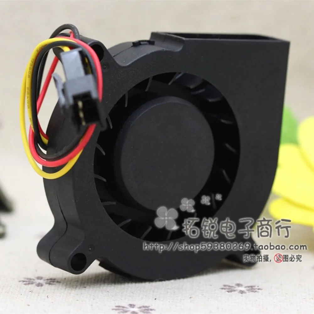 Ventilador de 60 mm para Sunon MF60151V2-C010-G99 12 V 1,05 W 6 cm Turbofan silencioso | Rodamiento magnético hidráulico, ventilador de refrigeración de alta eficiencia - imagen 4