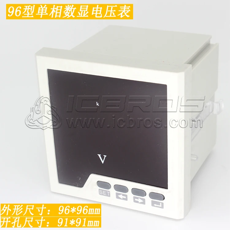 Medidor de frecuencia de Factor de potencia de corriente y voltaje, pantalla Digital multifuncional trifásica inteligente, energía eléctrica - imagen 5