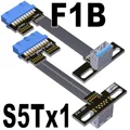 F1B-S5Tx1