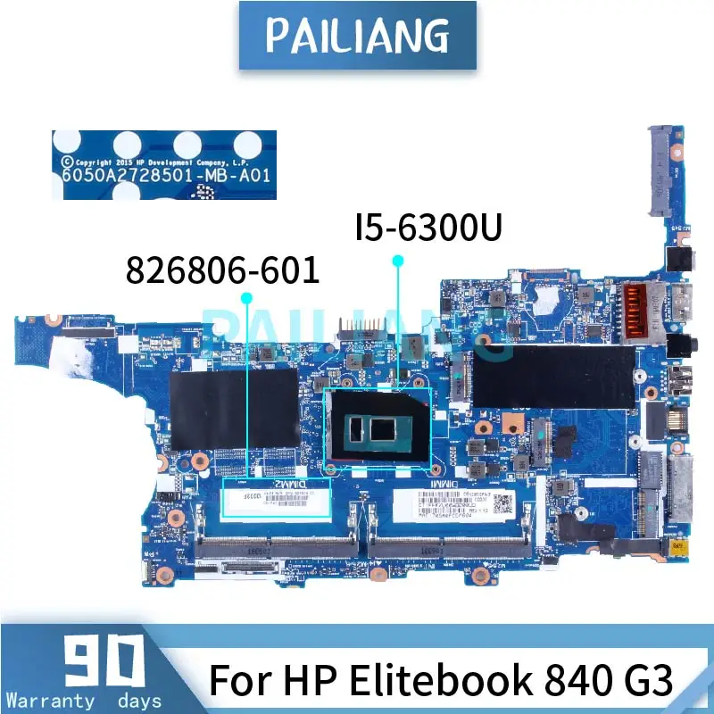 Placa base para portátil HP Elitebook 840 G3 I5-6300U, 826806-601, 6050A2728501, SR2F0, DDR4 - imagen 3