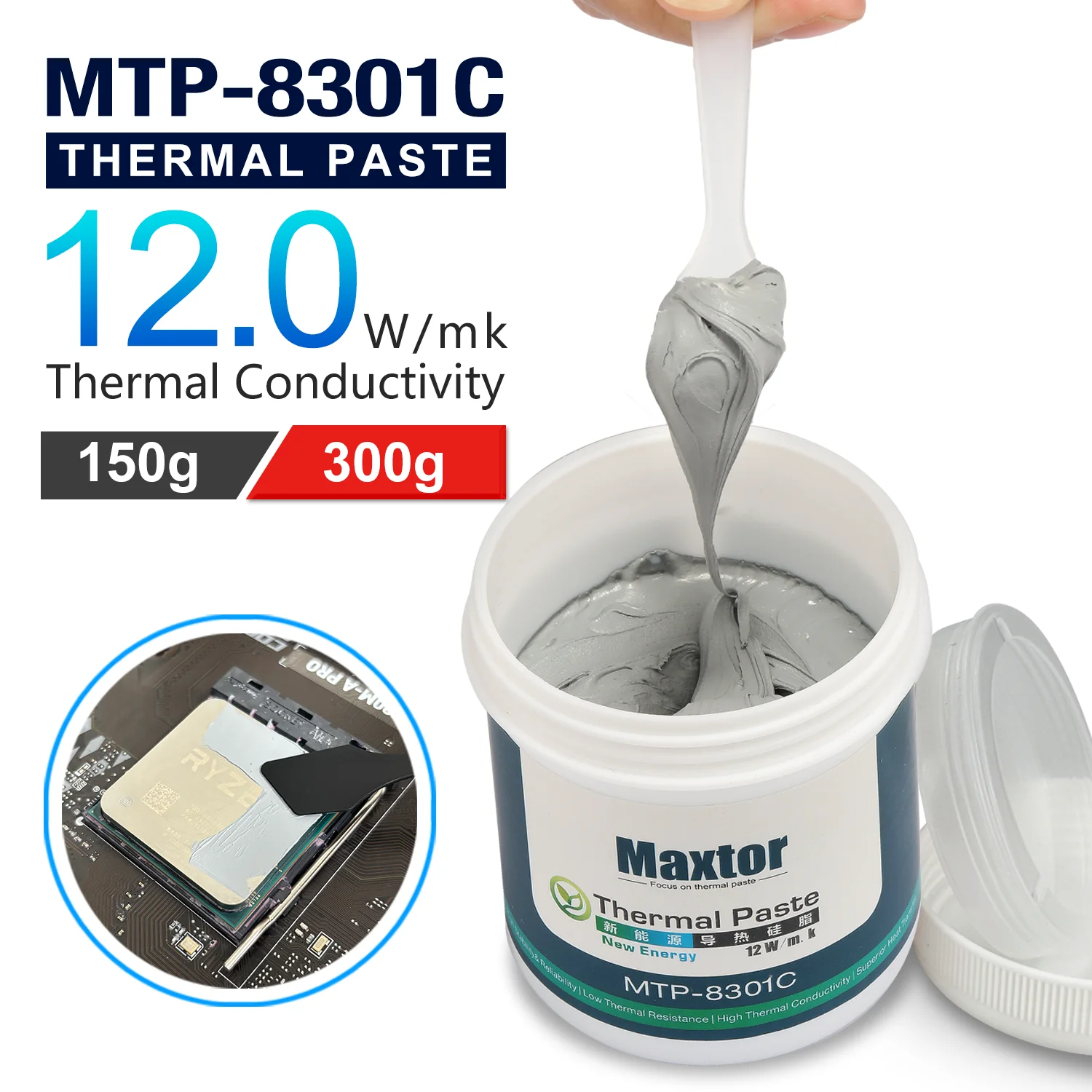 Maxtor MTP-8301c pasta térmica 300g para CPU GPU PS4 ventilador de refrigeración ordenador MCU disipador de calor grasa conductora térmica radiador de chasis - imagen 2