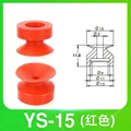 YS-15   h