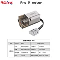 Pro M Motor