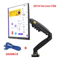 2019 F80N W 1xUSB3.0
