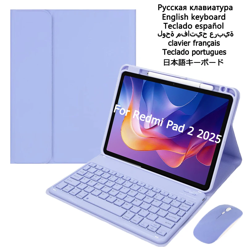 Funda para teclado con ranura para lápiz para Xiaomi Redmi Pad 2 2025, funda con soporte de 11 pulgadas con teclado español inglés portugués