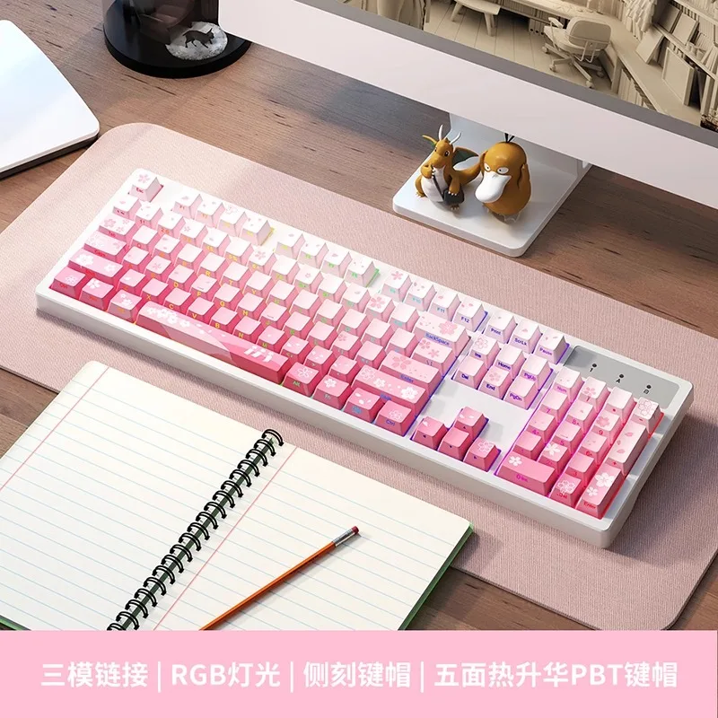 Teclado mecánico DAREU con grabado lateral y gradiente con cable, alta estética para juegos y teclado mecánico de deportes para niñas - imagen 5