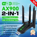 AX900 WIFI6 BT5.4