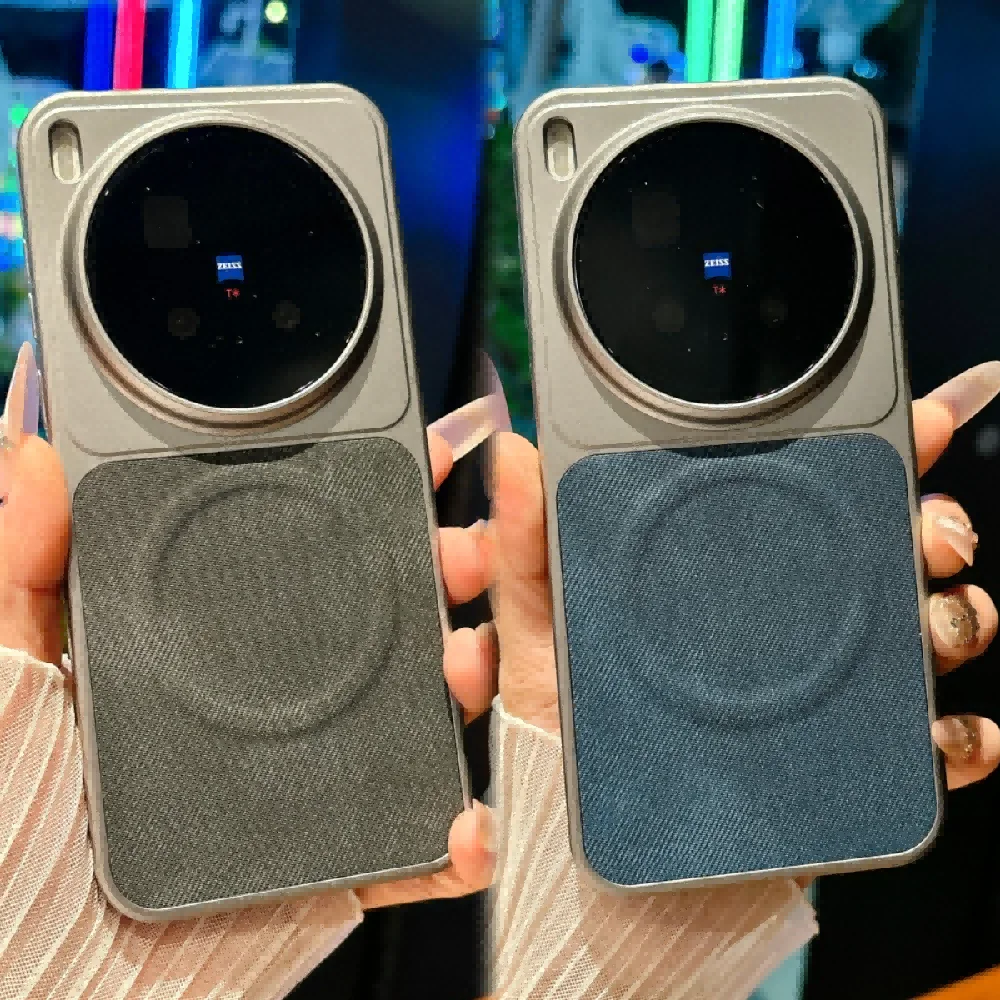 Para VIVO X300 Pro funda de lujo de piel de vaquero funda protectora trasera de carga inalámbrica magnética para VIVO X300 X300Pro Shell - imagen 2