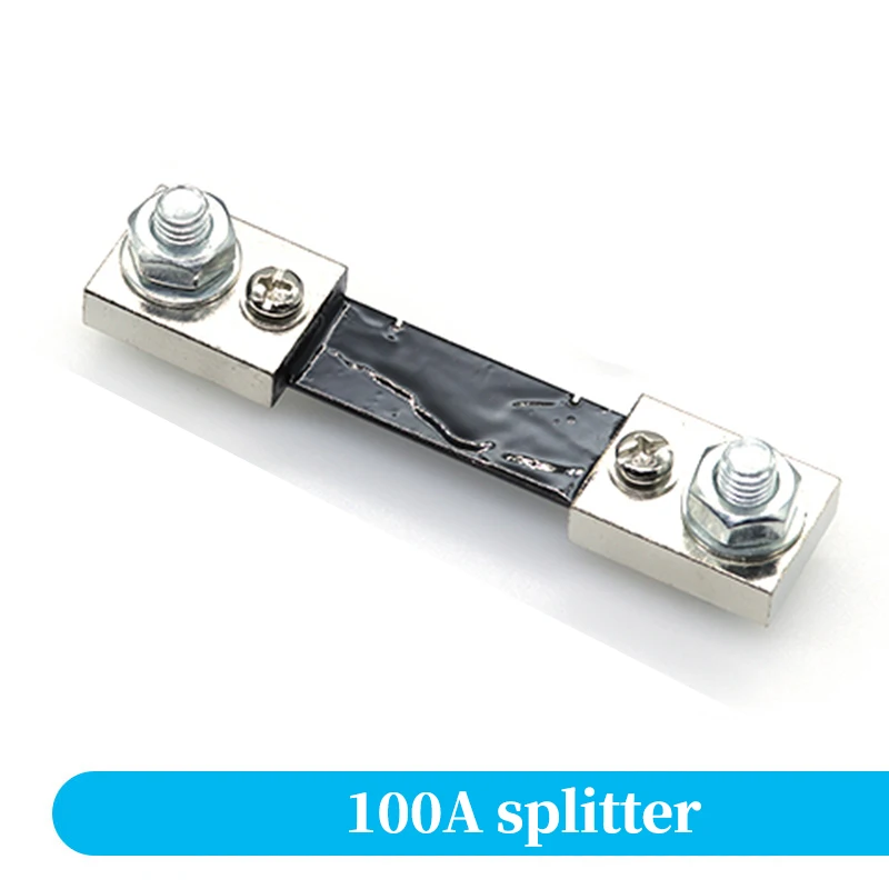 100A splitter