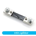 100A splitter