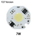7W  Y27 Version