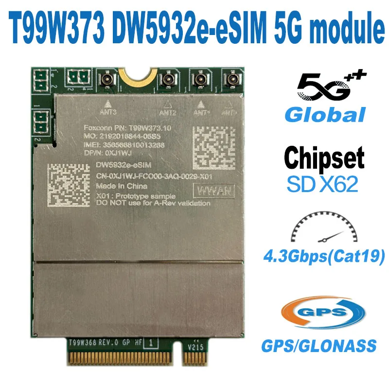 DW5832e e-SIM