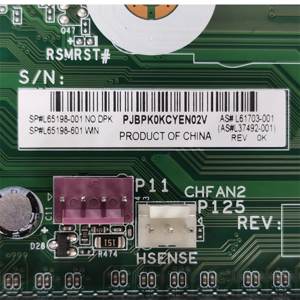 L65198-001 L65198-601 para placa base de estación de trabajo HP Z1 Entry Tower G5 TWR Q370 - imagen 5