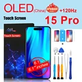 New OLED For i15Pro