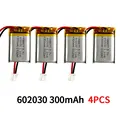 602030-300mAh  4PCS