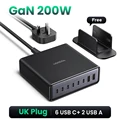 UK GaN 200W