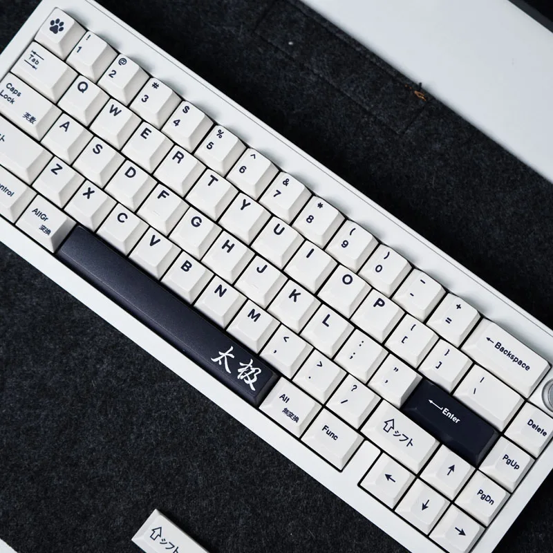 GMK Keycaps PBT Tai Chi – Perfil Cereza Teclado Mecánico - imagen 2
