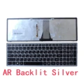 AR Backlit Silver