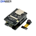 ESP32-CAM-MB