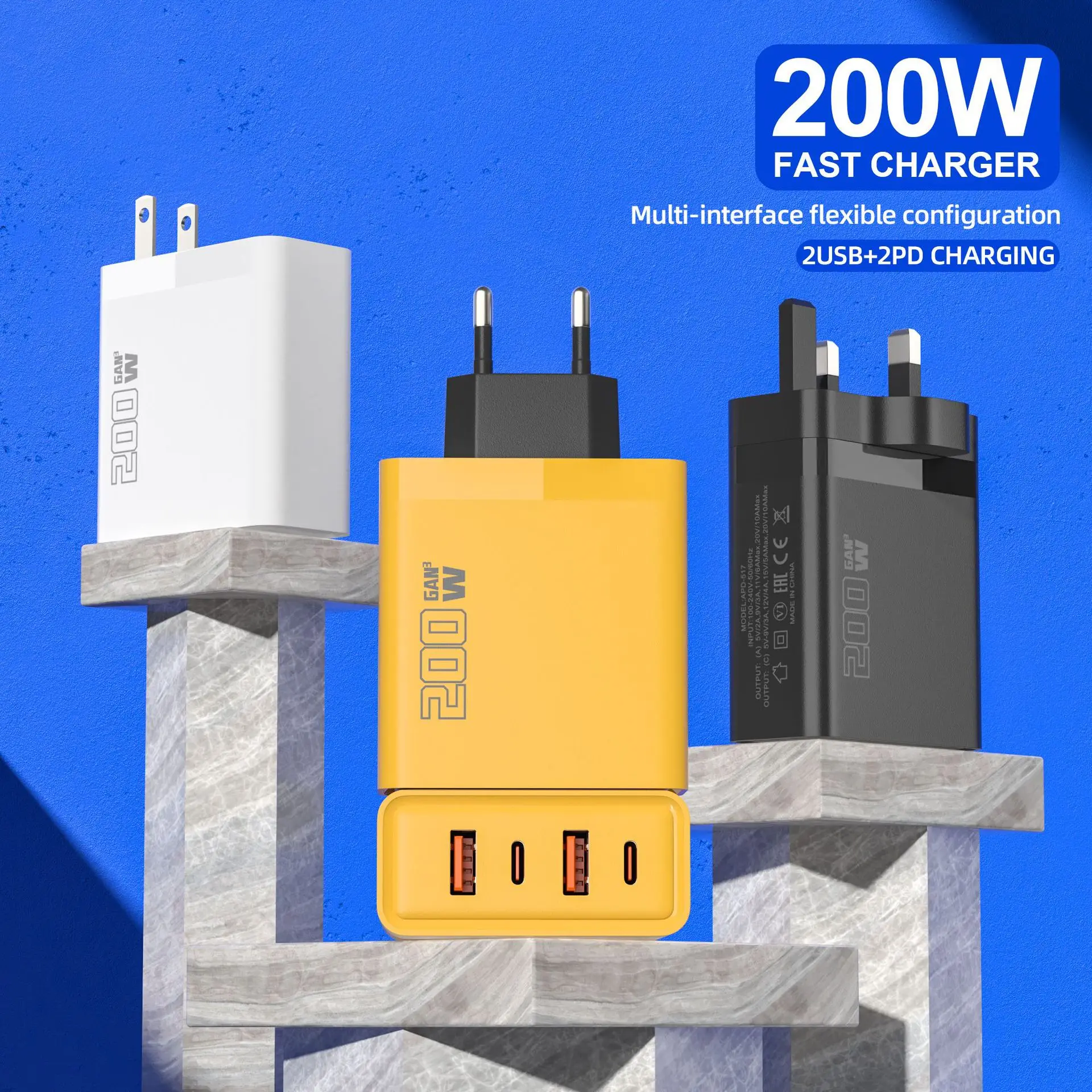 Cargador Ultra rápido de 200W, 2USB, 2PD, 4 en 1, tipo C, cargador de teléfono GaN rápido para Iphone, Huawei, Samsung, Xiaomi, Oppo, enchufe UE y EE. UU. - imagen 3