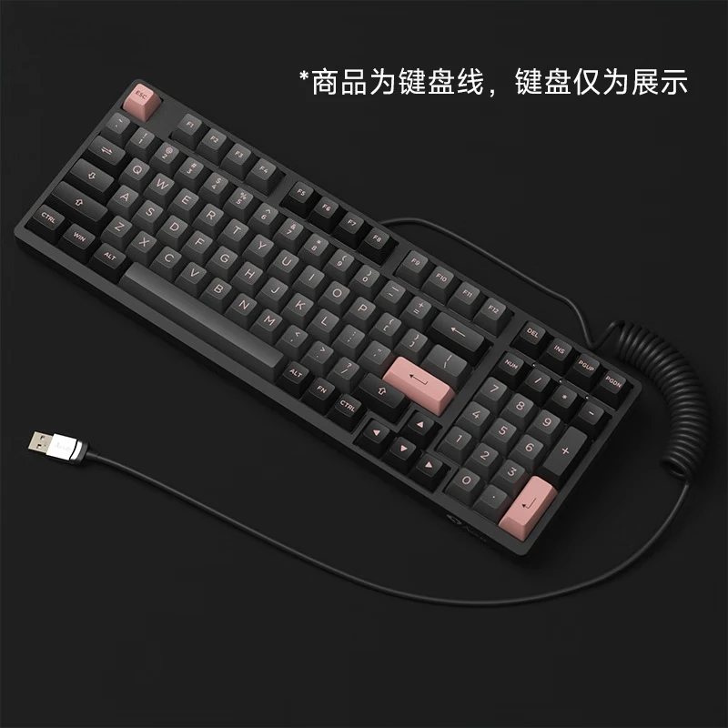 Cable Avaitor engrasado personalizado de 2m V2, Cable de extensión USB tipo C retráctil, Cable en espiral con resorte para teclado mecánico - imagen 4