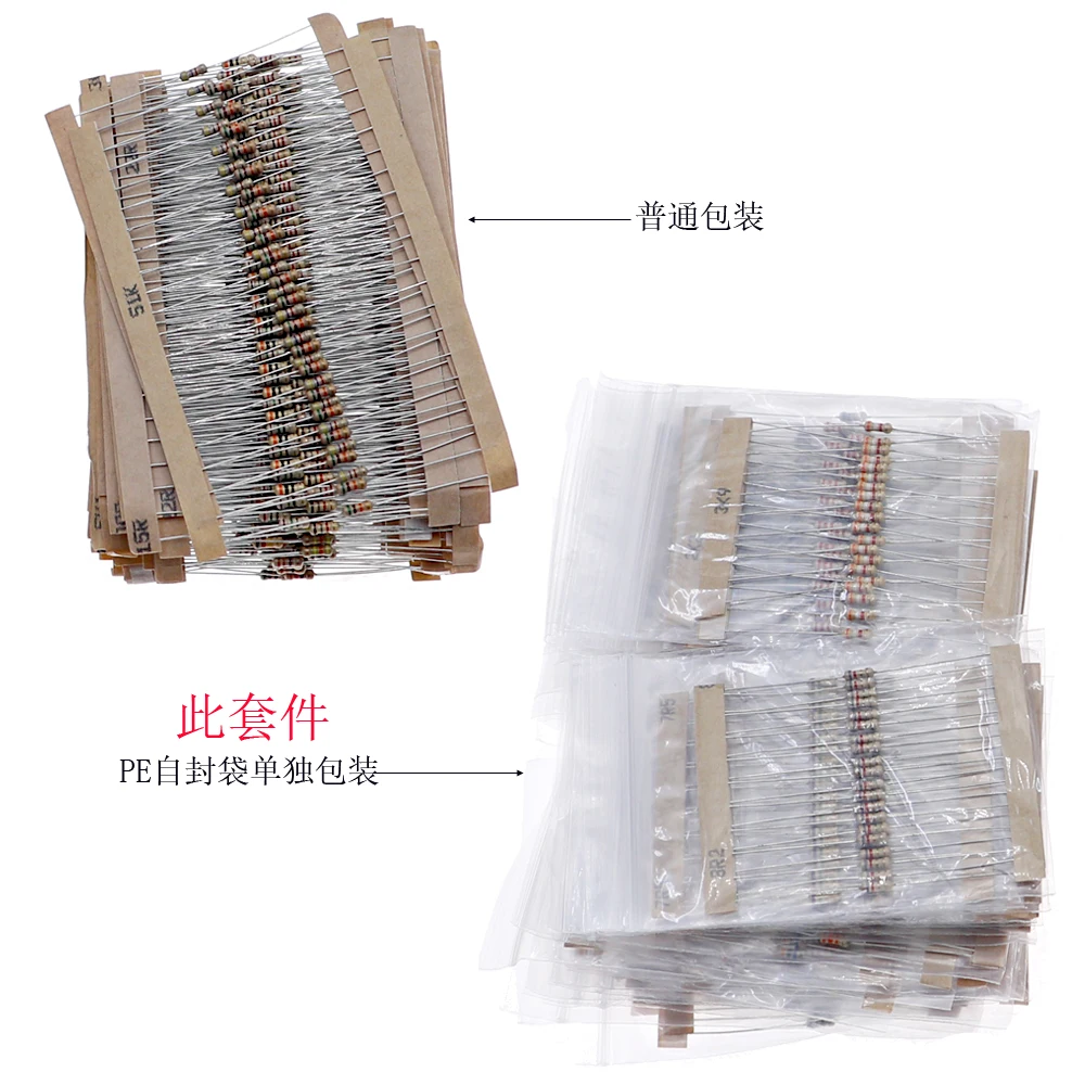 Kit de resistencias de película de carbono, paquete 20 piezas cada valor, unids/lote 1280/caja, 64 valores, 5% 1/4W 1-10M ohm - imagen 5