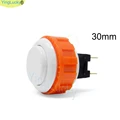 30mm white