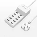 10USB UK Plug
