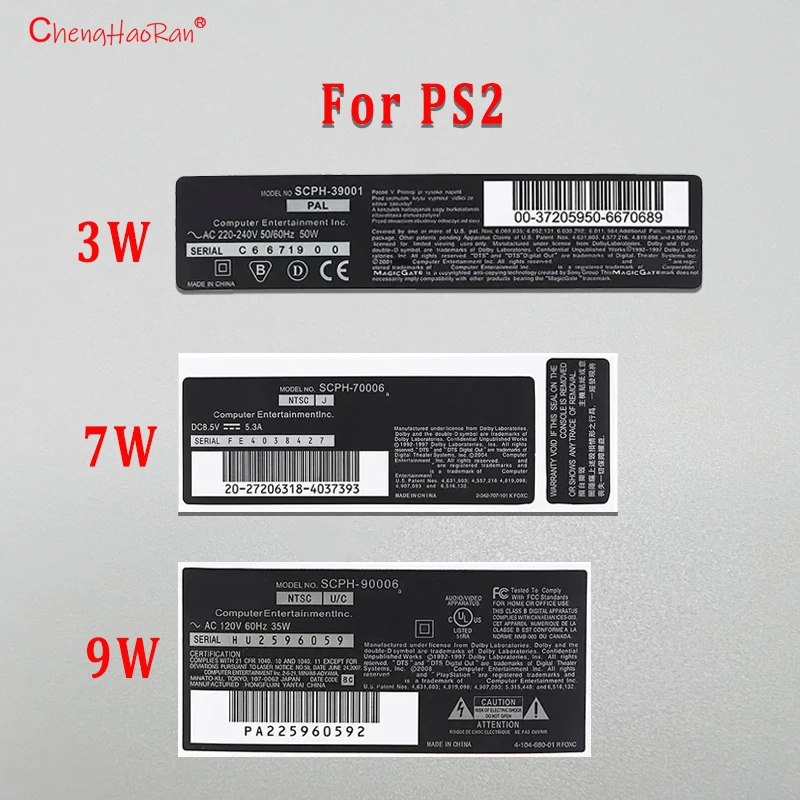 Adhesivo específico para consola de juegos, 2 uds., para PS3, PS2, 3W, 7W, 9W, funda de controlador, mango trasero ultrafino, pegatina de código de barras - imagen 4
