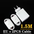 EU 2pcs 1.5M cable