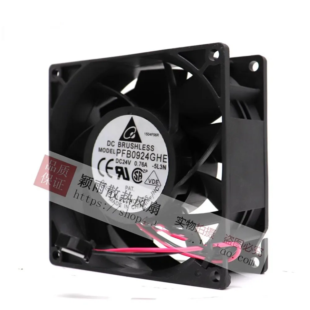 Nuevo ventilador de CPU para DELTA PFB0924GHE 92mm 9238 DC24V 0.76A ventilador de refrigeración del convertidor de frecuencia 92*92*38 Mm